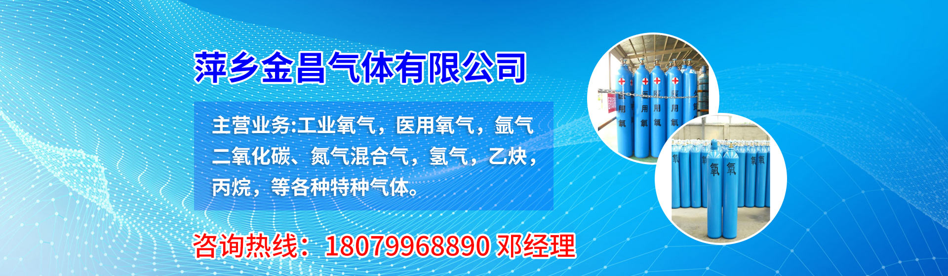 ͨD(BTĹQ(mo))gӭ㣻(lin)ϵԒ0592-5031858 QQ858678811
